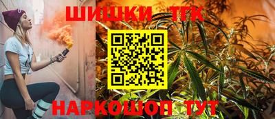 кокаин Славгород