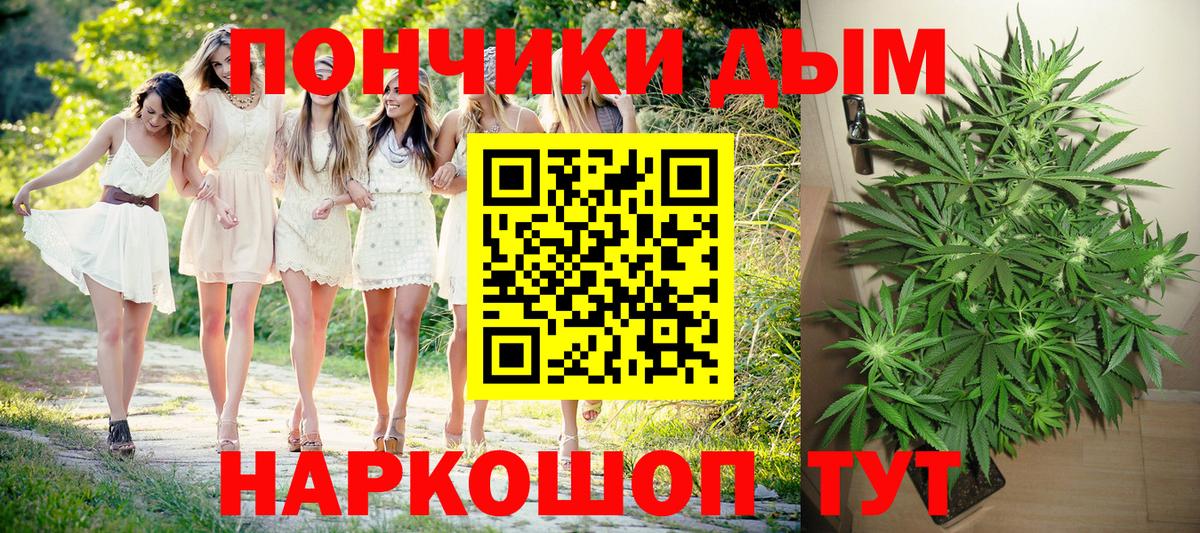 Конопля семена Павловский Посад